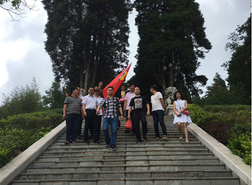 和順地產(chǎn)黨支部七?一”建黨節(jié)系列活動(dòng)