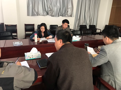 建工地產(chǎn)黨支部召開(kāi)專(zhuān)題組織生活會(huì)開(kāi)展民主評(píng)議