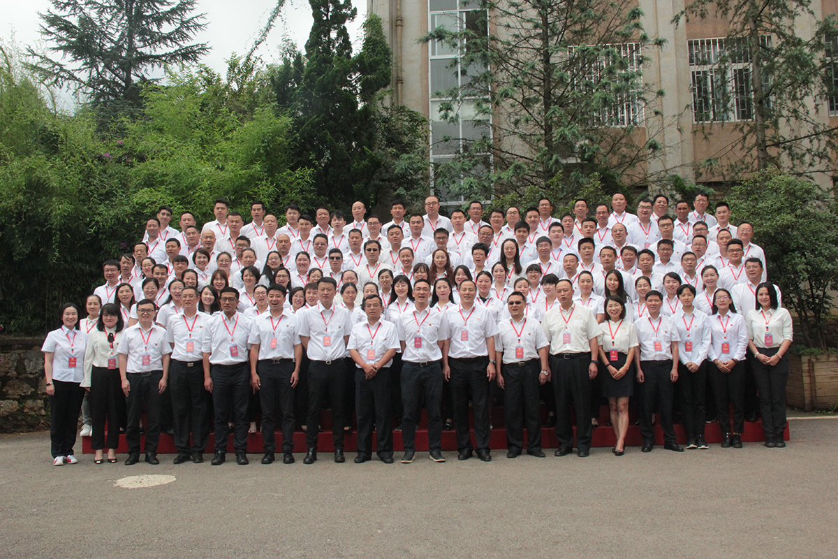 第二期“萬名黨員進黨?！迸嘤?xùn)班